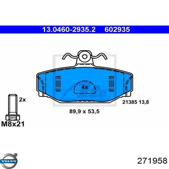 Задние тормозные колодки 271958 Volvo