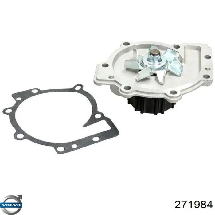 Помпа охлаждения Volvo 271984 цена, от 37.61 USD