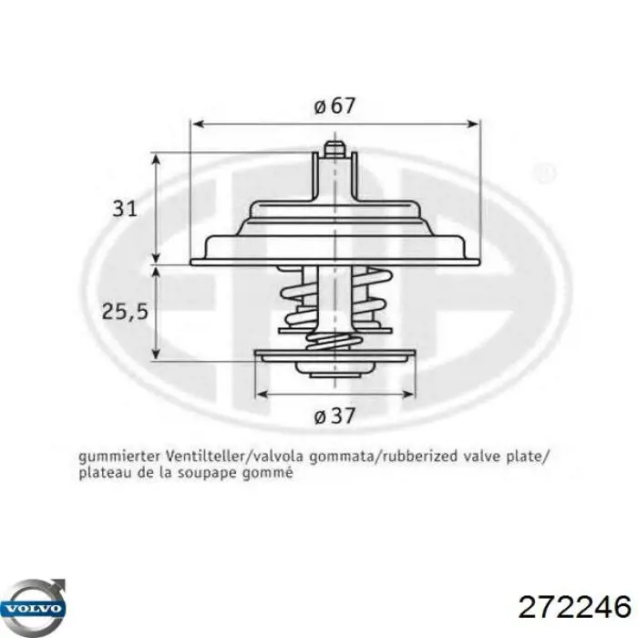 Термостат в корпусе Volvo 272246 цена, от 9.43 USD