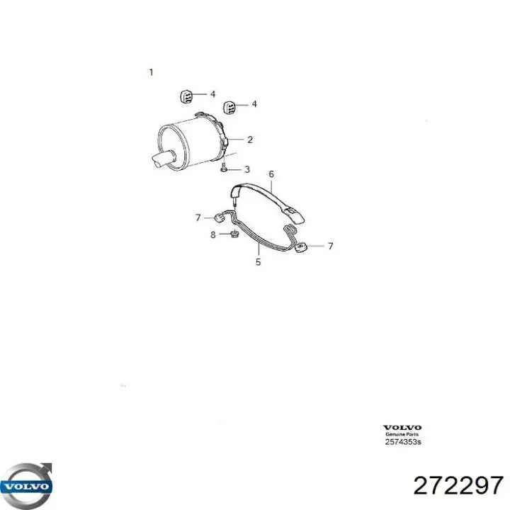  Volvo 31372148 цена, от 74.22 USD