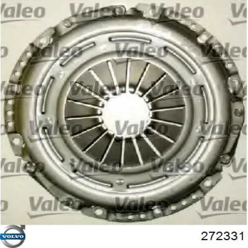 3082255133 Sachs Нажимной диск сцепления