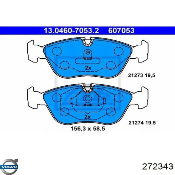 Передние тормозные колодки 272343 Volvo