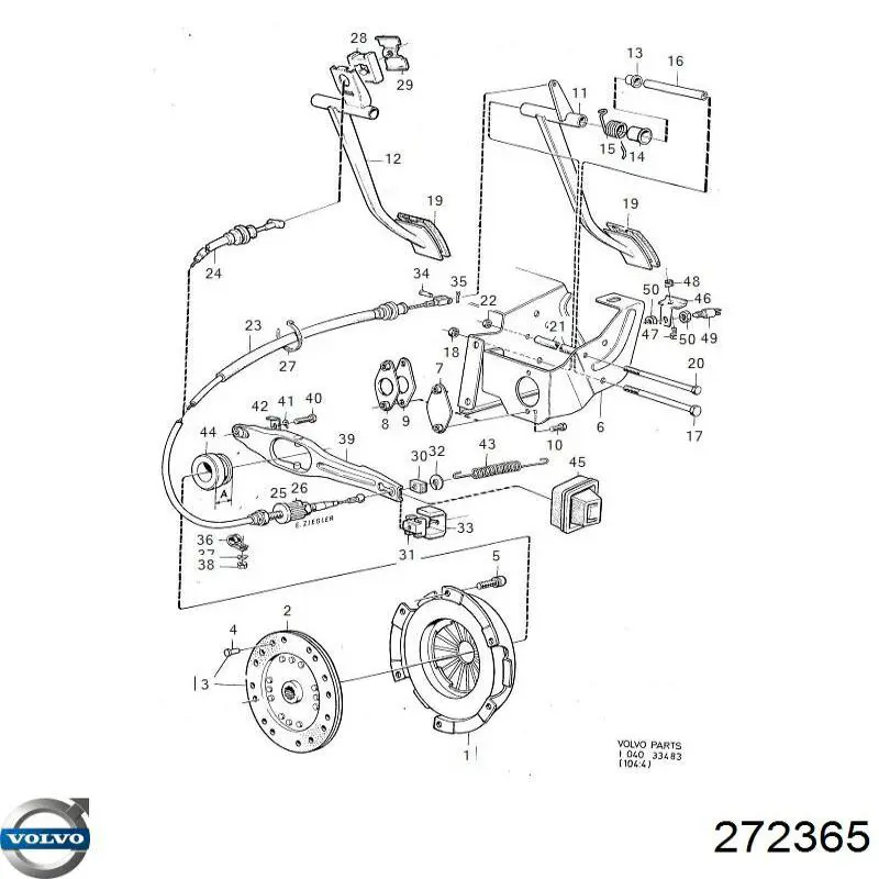 Трос сцепления Volvo 272365 цена, от 15.23 USD