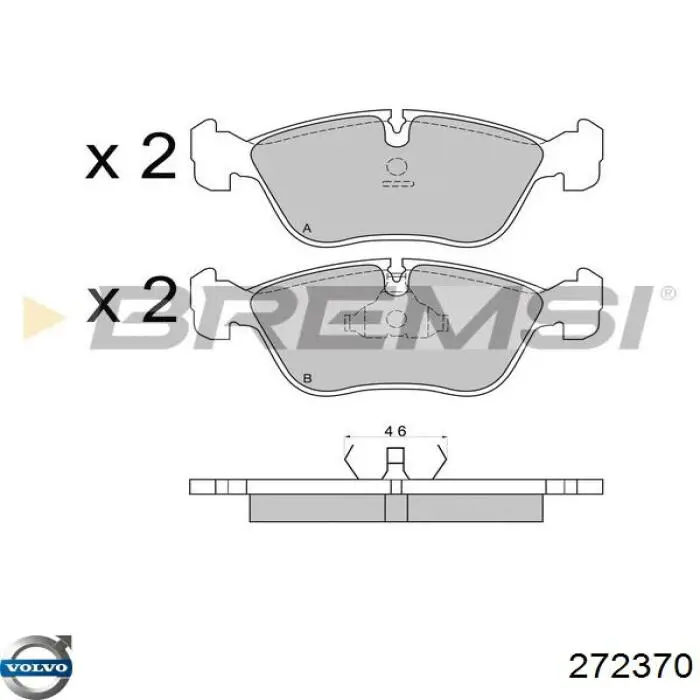 Колодки Volvo 272370 цена, от 26.92 USD