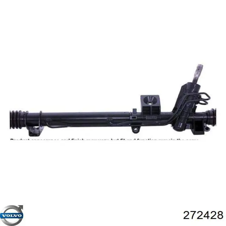 Рулевая тяга Volvo 272428 цена, от 16.34 USD