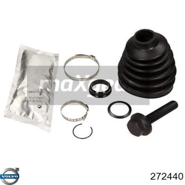 Чехол шруса Volvo 272440 цена, от 13.73 USD