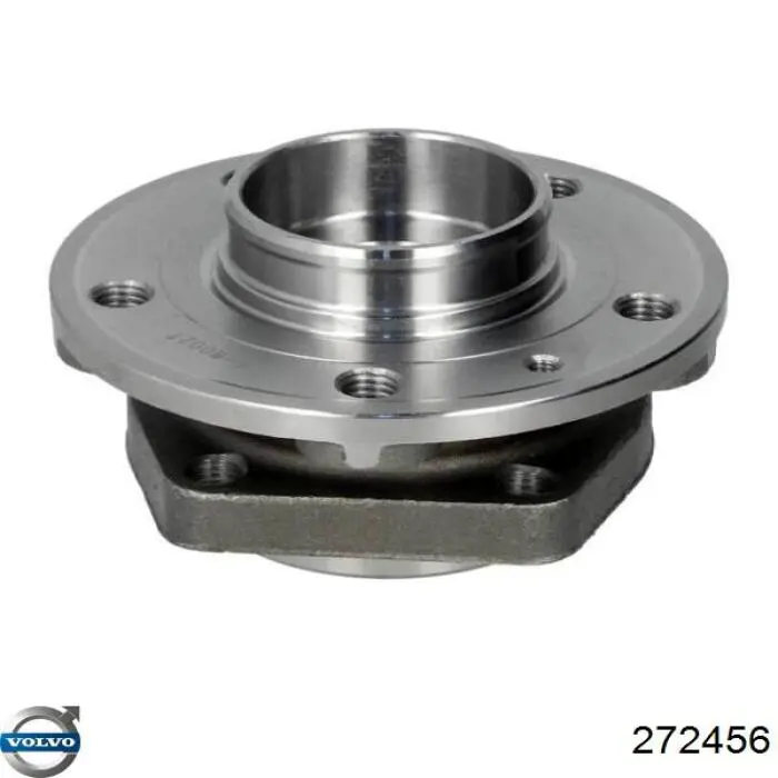 Ступицы передних колес Volvo 272456 цена, от 60.49 USD