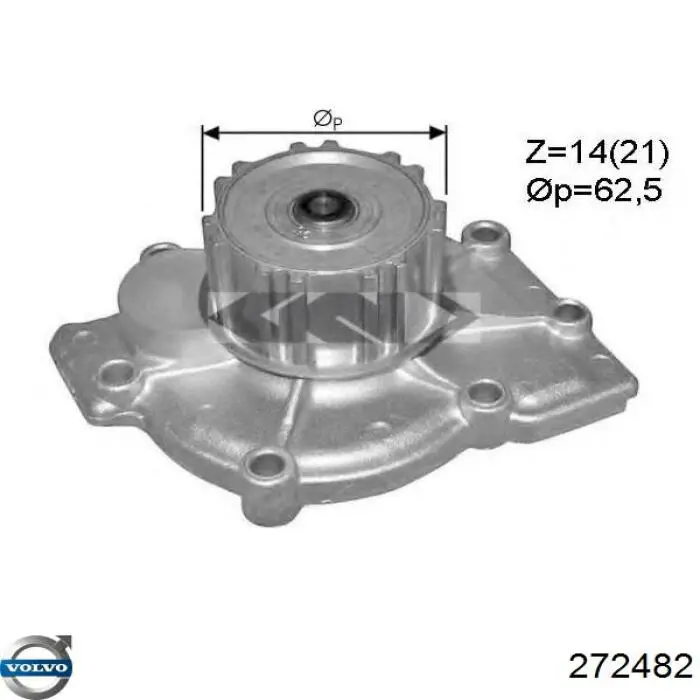 Помпа 272482 Volvo