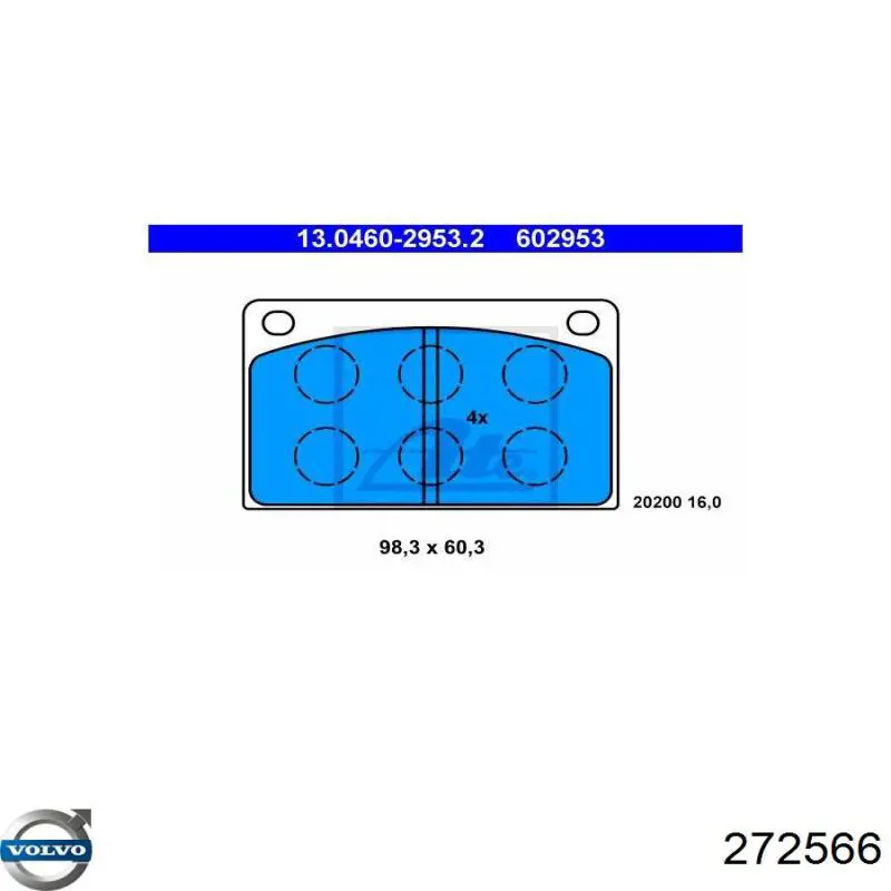 Купить 272566 Volvo Колодки тормозные