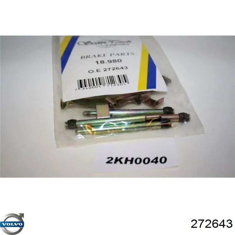 Купить 272643 Volvo 