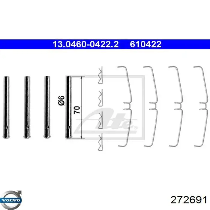 Ремкомплект тормозных колодок Volvo 272691 цена, от 3.51 USD