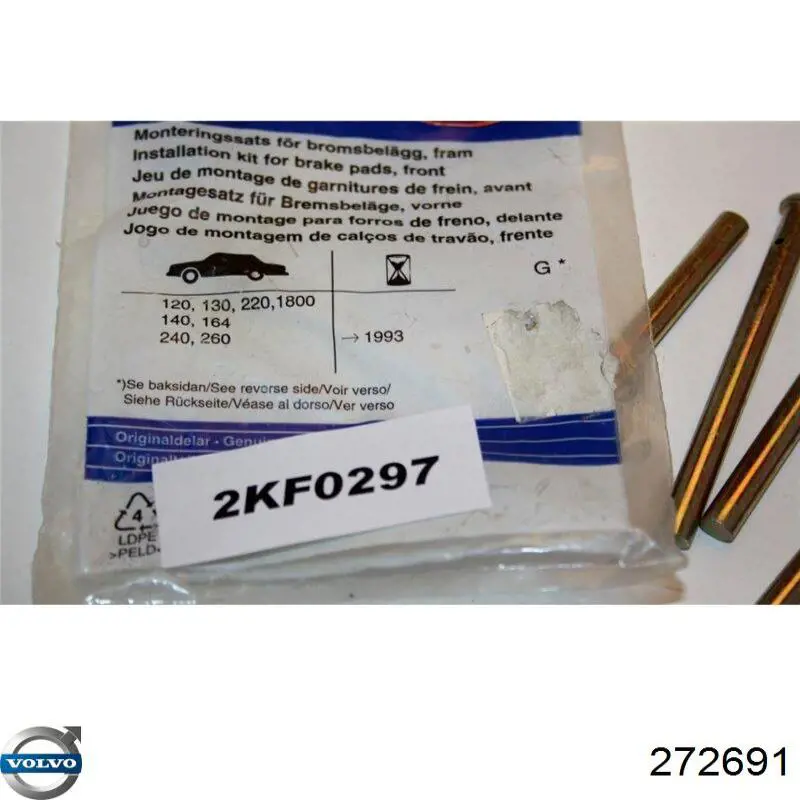 Купить 272691 Volvo Ремкомплект тормозных колодок