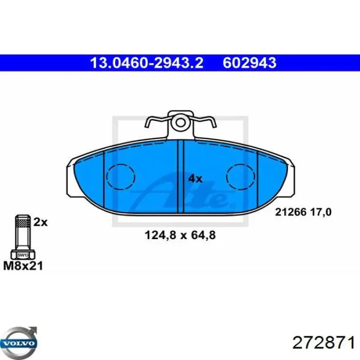 272871 Volvo колодки тормозные передние дисковые