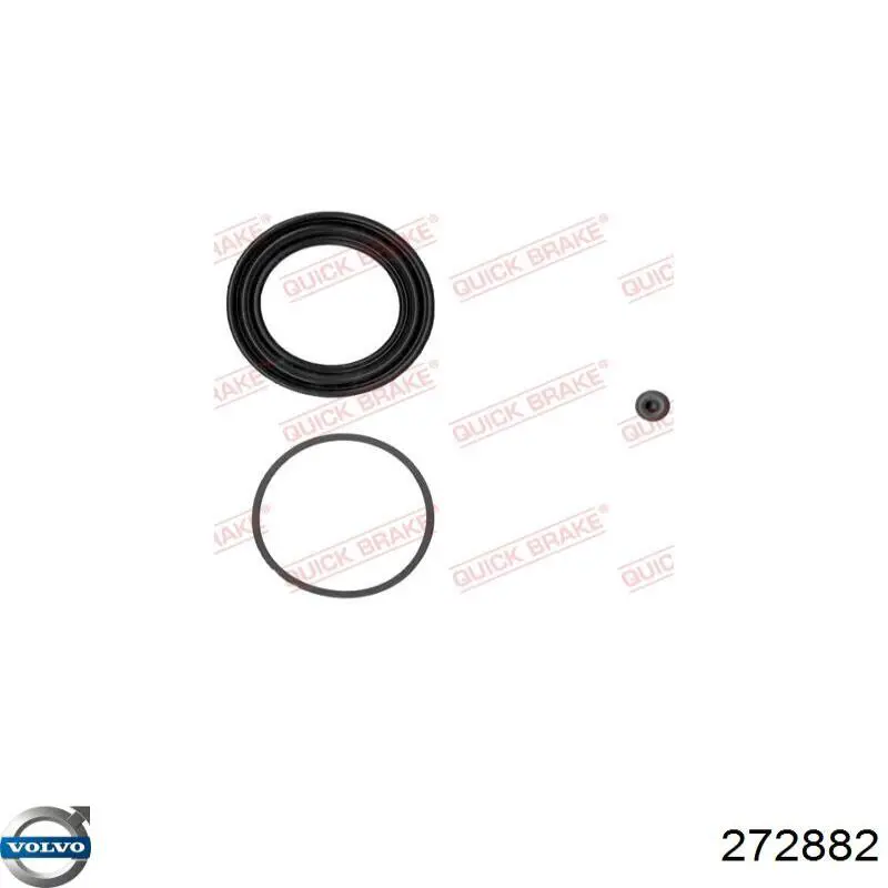 Ремкомплект суппортов Volvo 272882 цена, от 22.78 USD