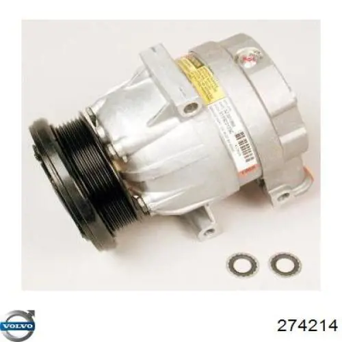 Купить 274214 Volvo Колпаки