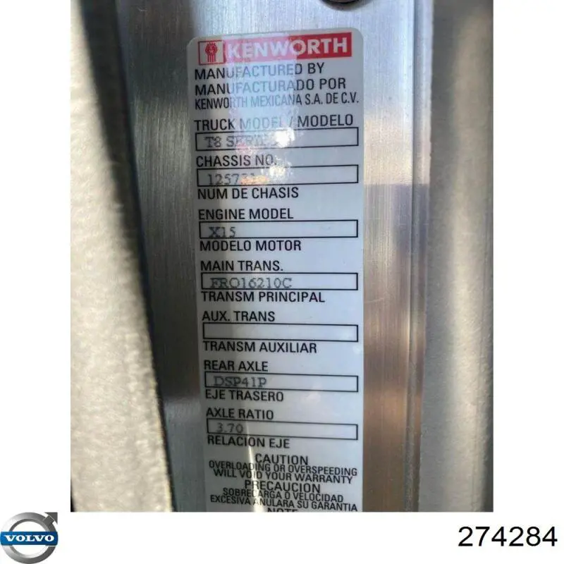  Volvo 274284 цена, от 106.08 USD