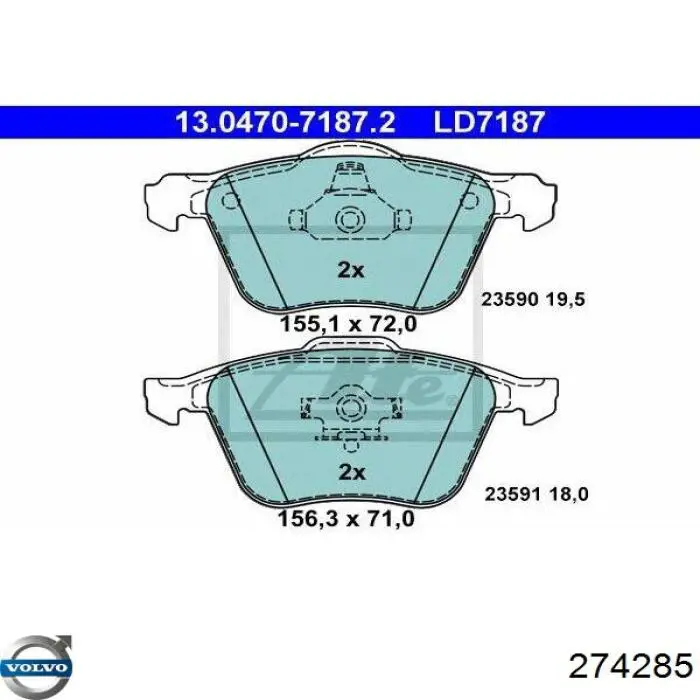 Тормозные колодки Volvo 274285