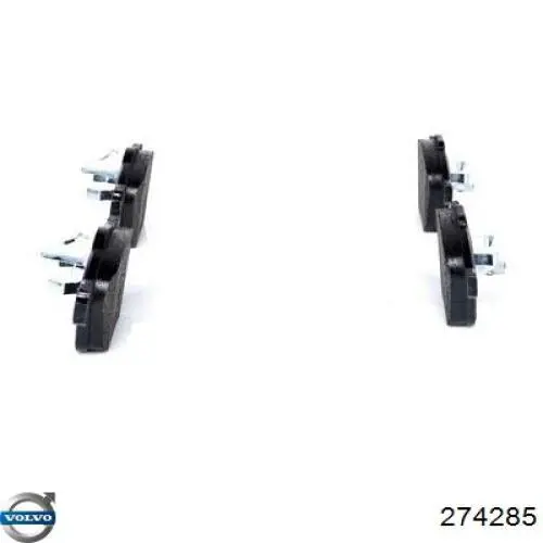 Колодки Volvo 274285 цена, от 22.88 USD