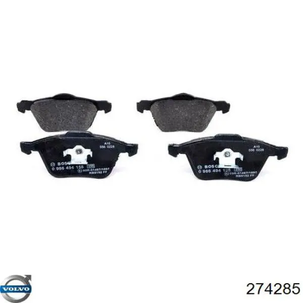 Купить 274285 Volvo Колодки тормозные