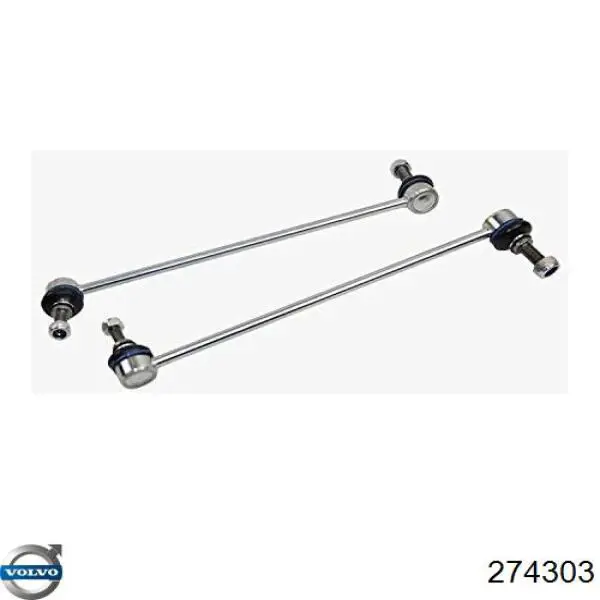 Тяга переднего стабилизатора Volvo 274303 цена, от 11.47 USD