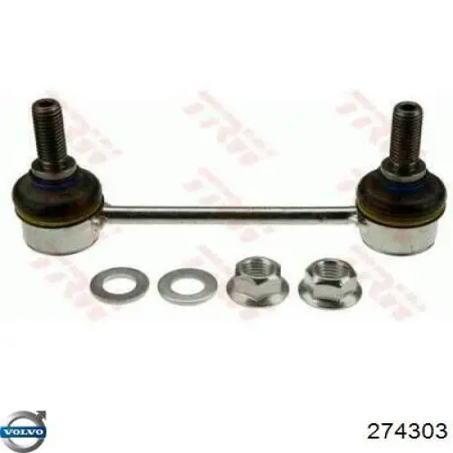 Купить 274303 Volvo Амортизационная стойка