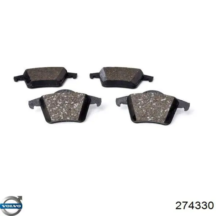 Колодки дисковые  Volvo 274330 цена, от 23.49 USD