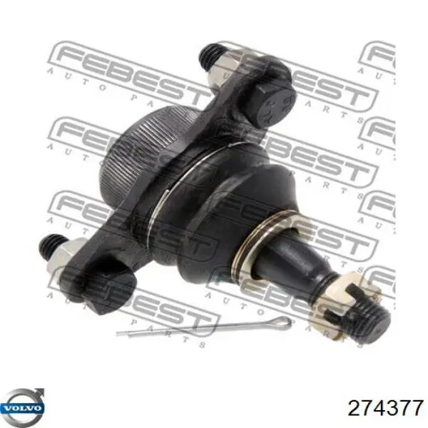 Купить 274377 Volvo Нижняя шаровая опора
