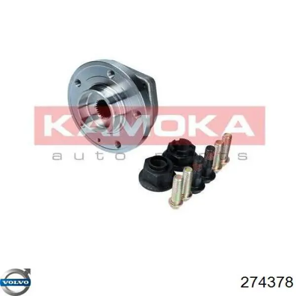 Передняя ступица 274378 Volvo