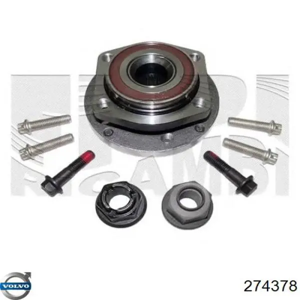 Ступицы передних колес Volvo 274378 цена, от 88.46 USD
