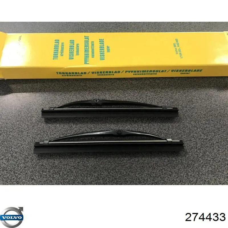 専用商品 Amazon | ヘッドライトワイパーブレード 1ペア 274431 車用ヘッド