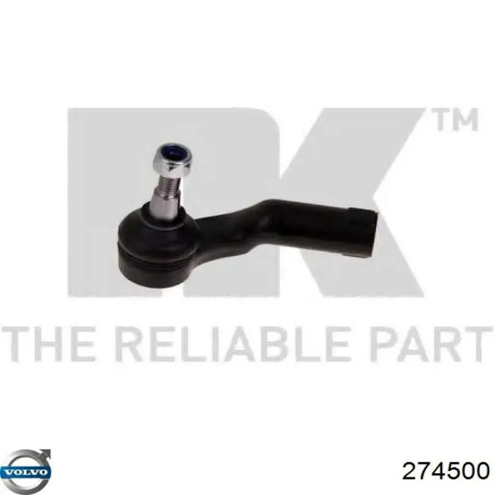Рулевой наконечник Volvo 274500 цена, от 10.56 USD
