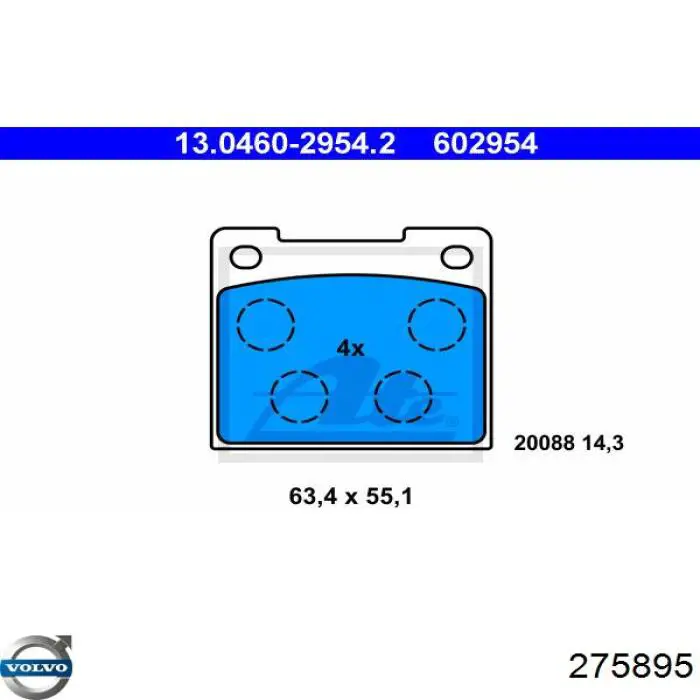 Задние тормозные колодки 275895 Volvo