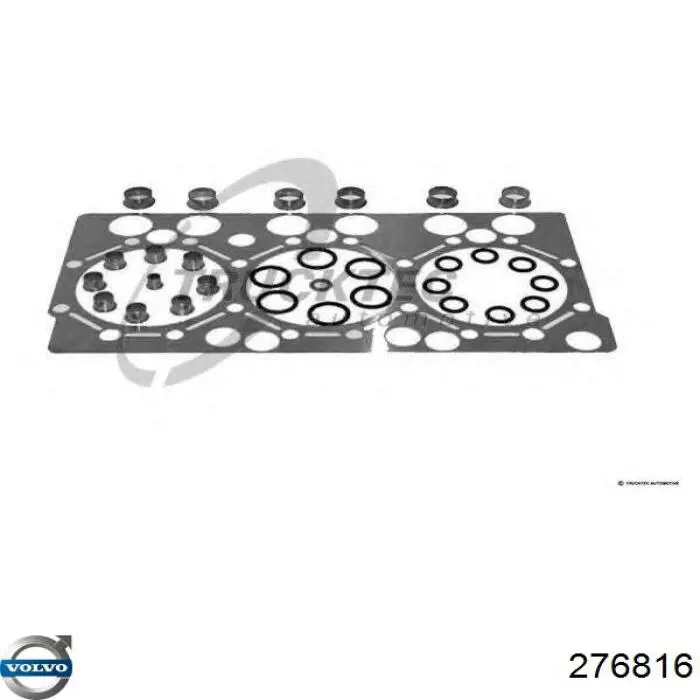 276816 Volvo Прокладка головки блока