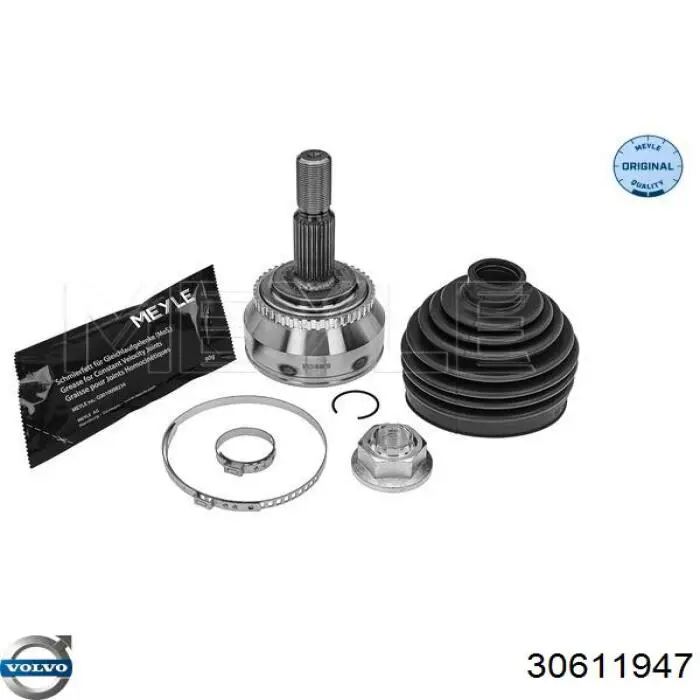 Купить 30611947 Volvo Внешняя граната