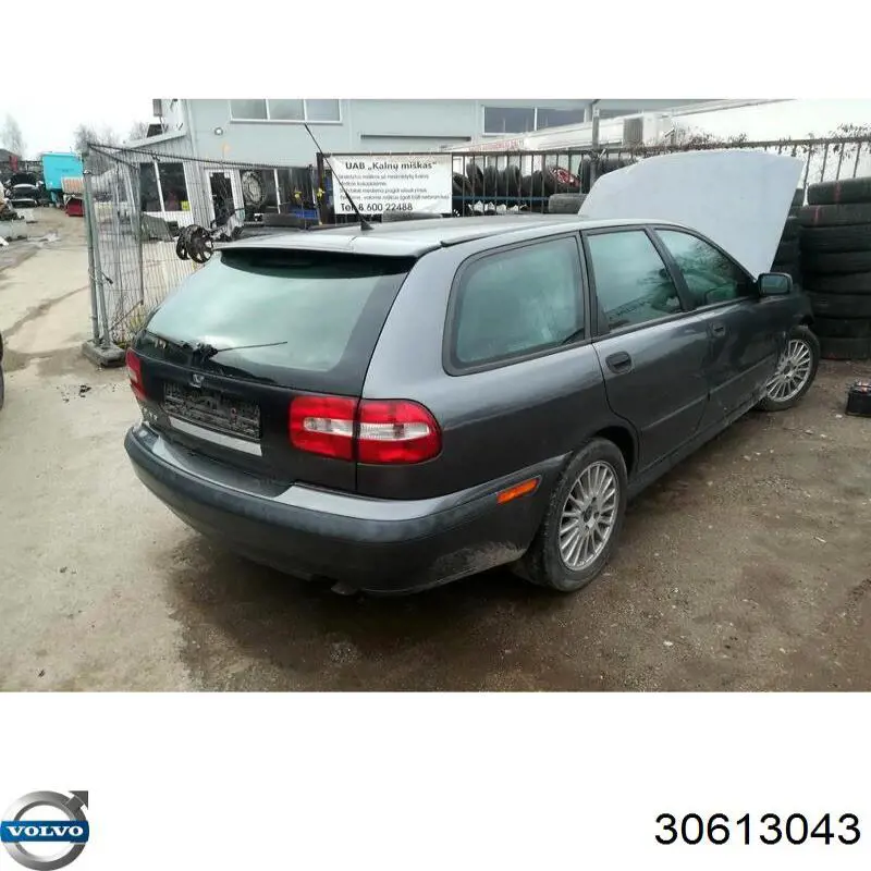 Купить 30613043 Volvo 