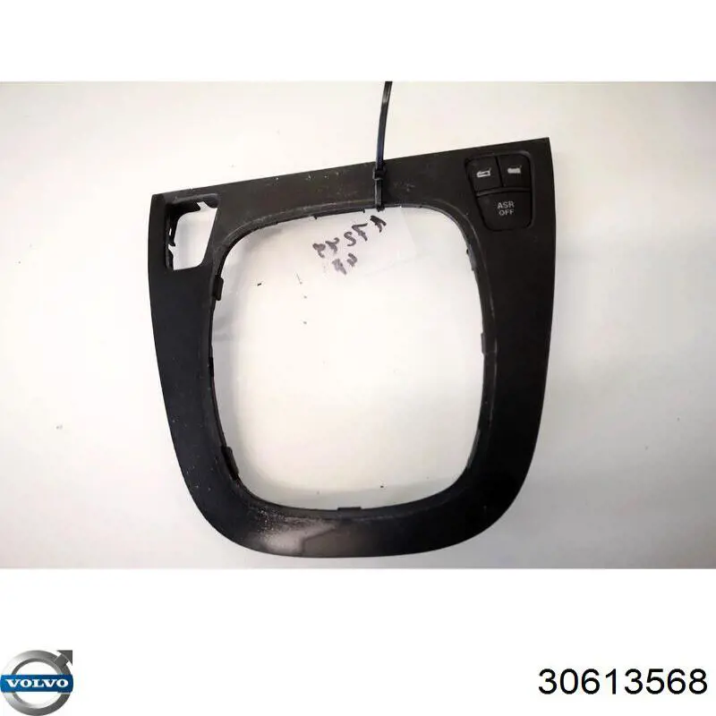  Volvo 30613568 цена, от 142.29 USD
