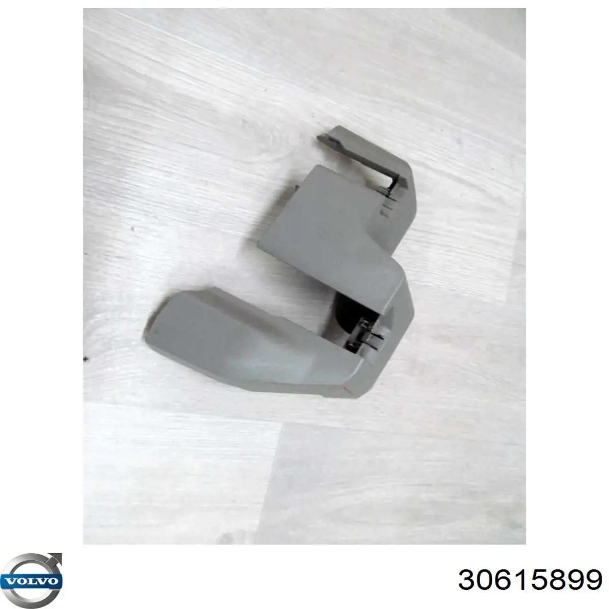  Volvo 30615899 цена, от 3.48 USD