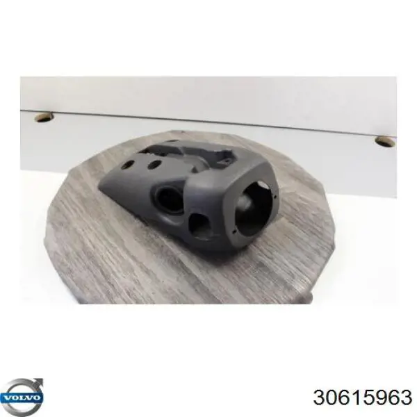 Защитный кожух рулевого механизма Volvo 30615963 цена, от 14.84 USD