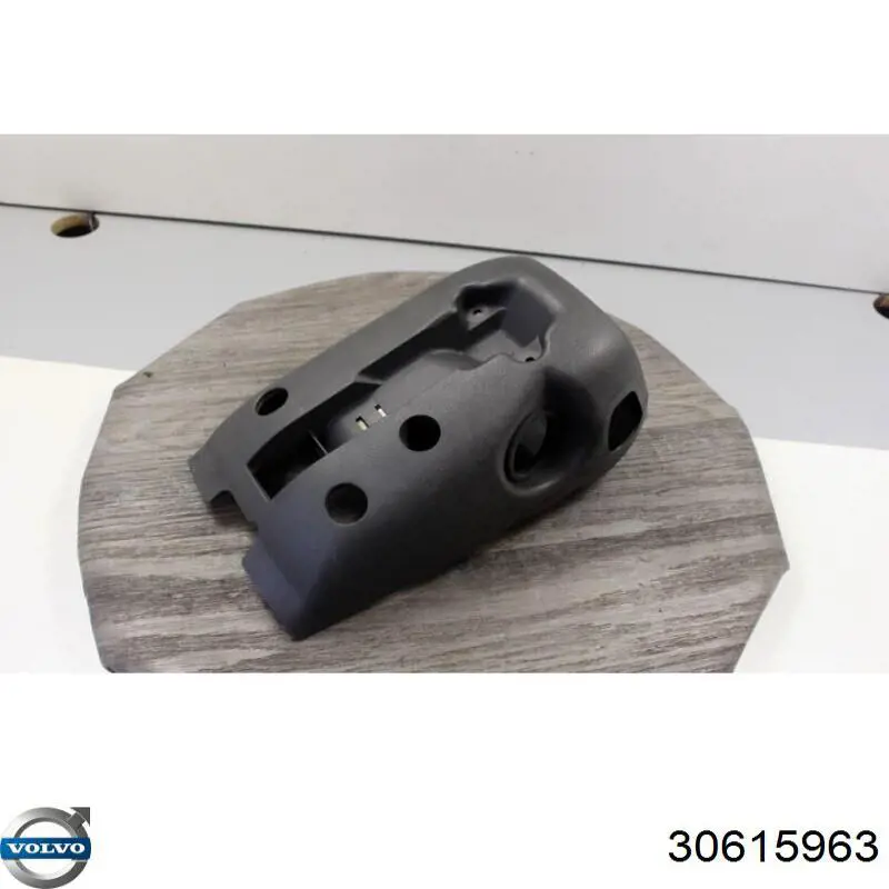 30615963 Volvo Защитный кожух рулевого механизма
