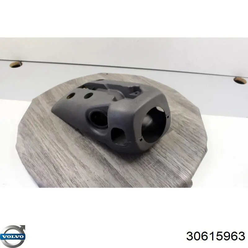 Купить 30615963 Volvo Защитный кожух рулевого механизма