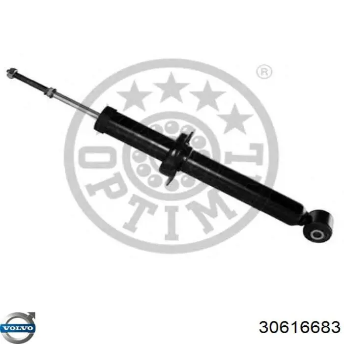 Купить 353019070000 Magneti Marelli Амортизатор задней подвески