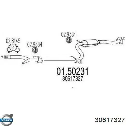 30617327 Volvo Глушитель центральный