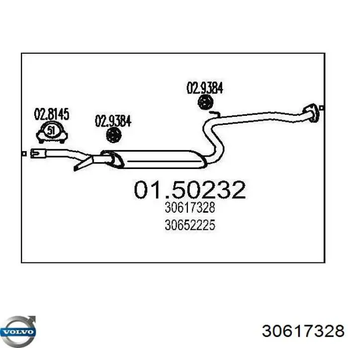 Глушитель, центральная часть Volvo 30617328 цена, от 60.18 USD