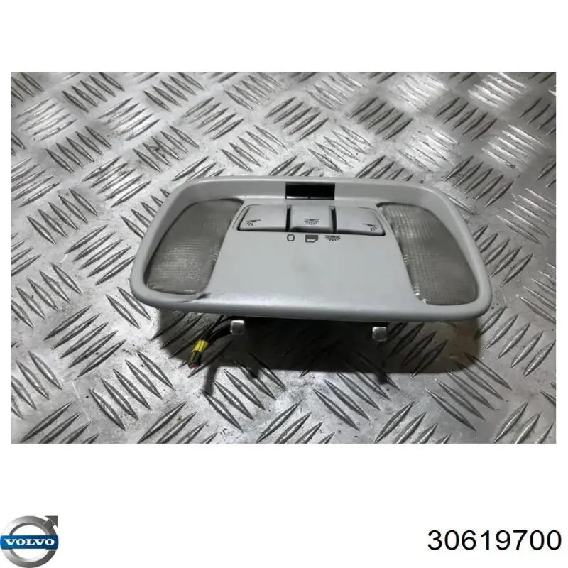 Купить 30813530 Volvo Плафон салона