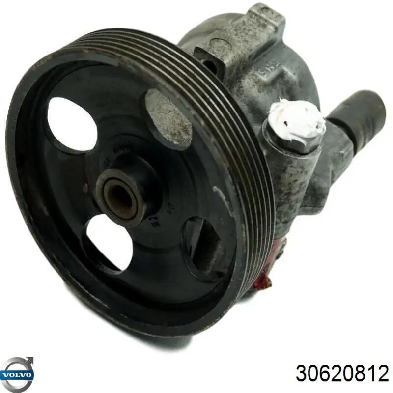 Насос гидравлики Volvo 30620812 цена, от 78.01 USD