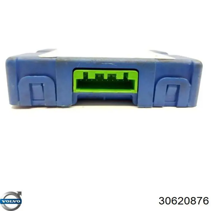 Купить 30620876 Volvo 