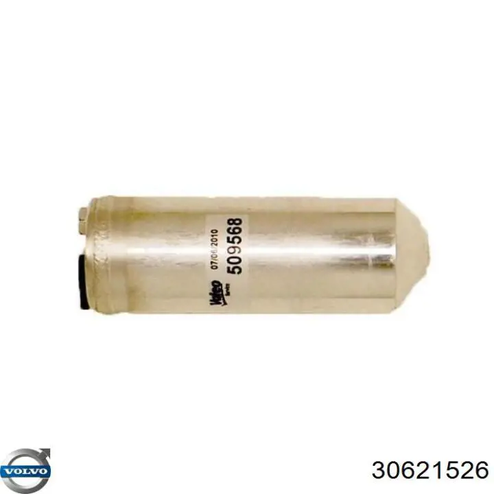 Осушитель кондиционера Volvo 30621526 цена, от 13.46 USD