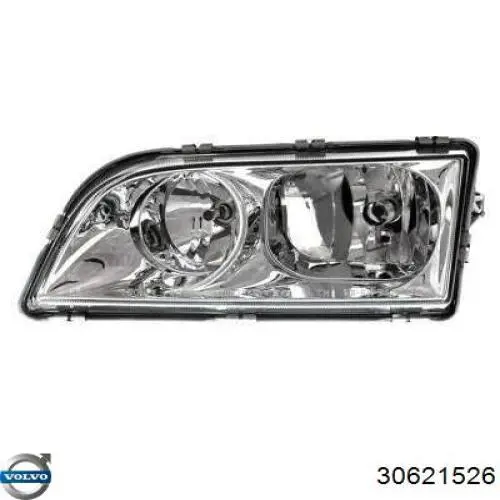 Купить 30621526 Volvo Осушитель кондиционера