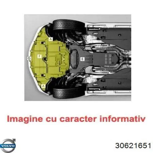 Защита двигателя 90413481 Polcar