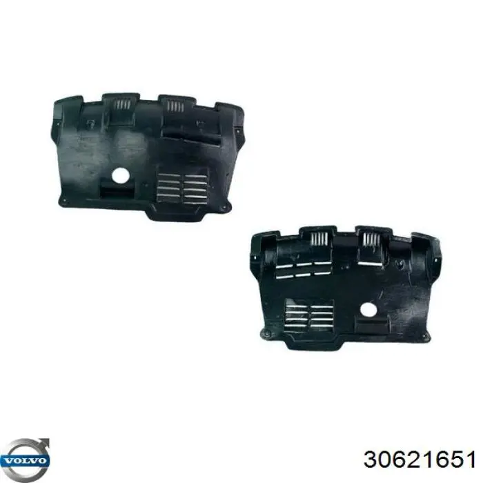 Защита моторного отсека Polcar 90413481 цена, от 20.28 USD